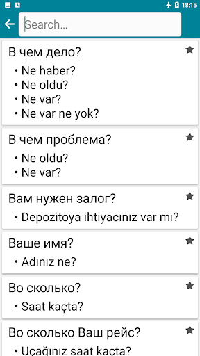 Rusça - Türkçe ekran görüntüsü