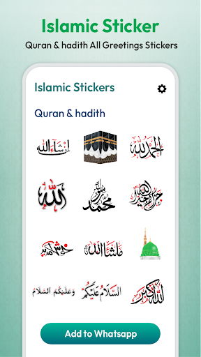 Islamic Stickers App for Chat ekran görüntüsü