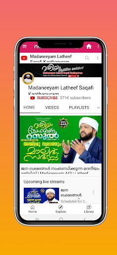 MADAVOOR QAFILA & Live Majlis ekran görüntüsü