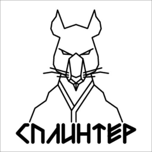 Teretana Splinter