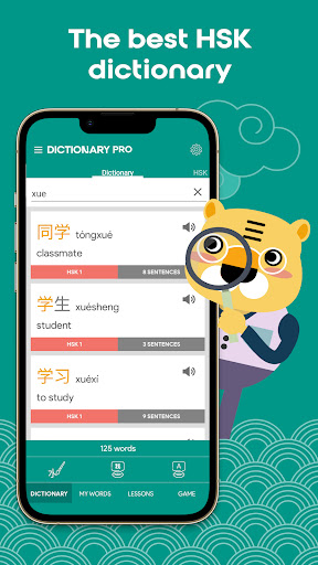 Chinese Dictionary Chinesimple ekran görüntüsü