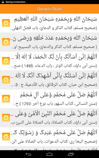 Qurani & Masnoon Duas ekran görüntüsü