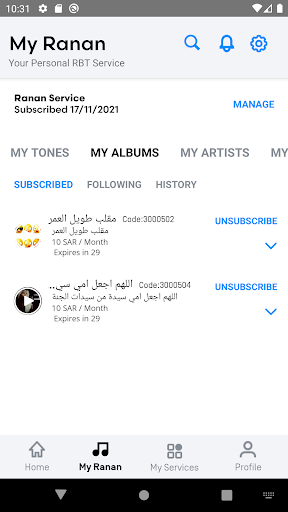 Mobily Ranan ekran görüntüsü