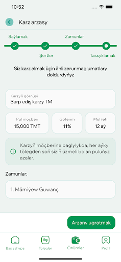 Sanly Halkbank ekran görüntüsü
