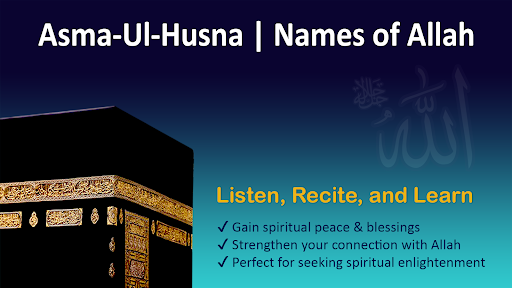 Asma-Ul-Husna | Names of Allah ekran görüntüsü