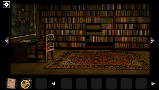 F.H. Disillusion: The Library ekran görüntüsü