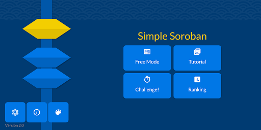 Simple Soroban ekran görüntüsü