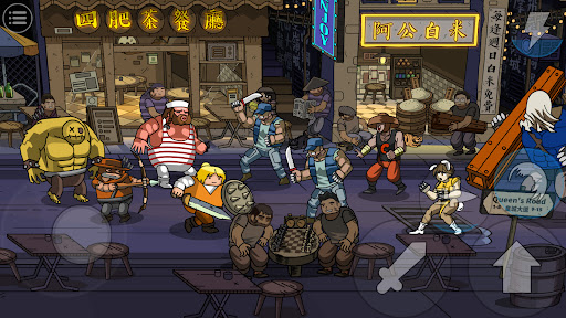 Maximus 2: Fantasy Beat-Em-Up ekran görüntüsü