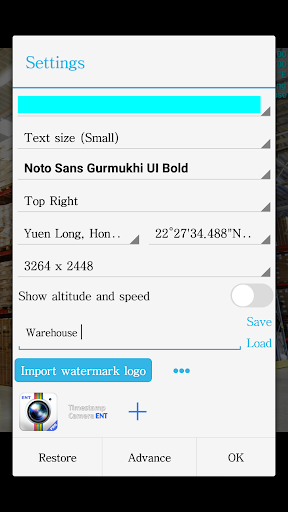 Timestamp Camera EnterprisePro ekran görüntüsü