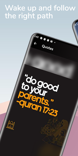 Beautiful Quran Quotes ekran görüntüsü