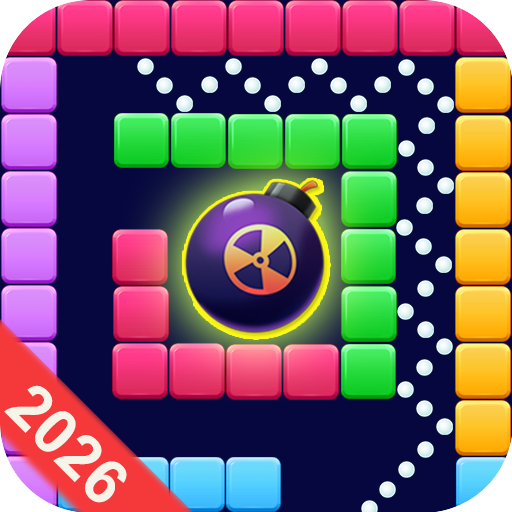 Bricks Ball 2026