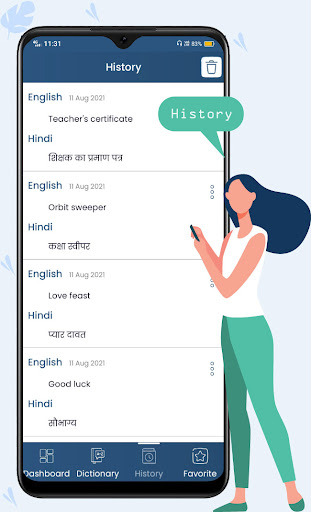 English Hindi Dictionary ekran görüntüsü