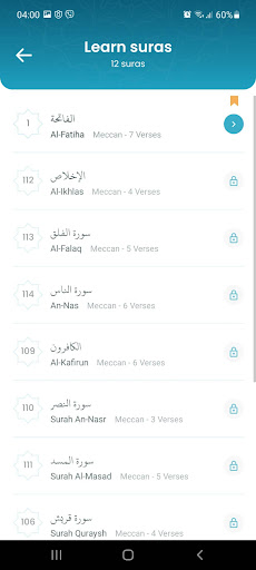 QuranWords ekran görüntüsü