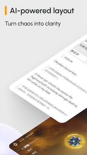 TipTap Screen Translate ekran görüntüsü