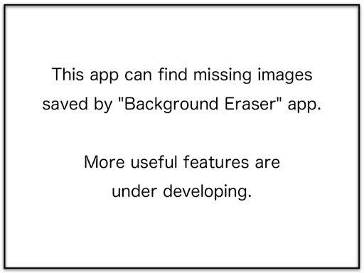 Photo Album for finding images ekran görüntüsü