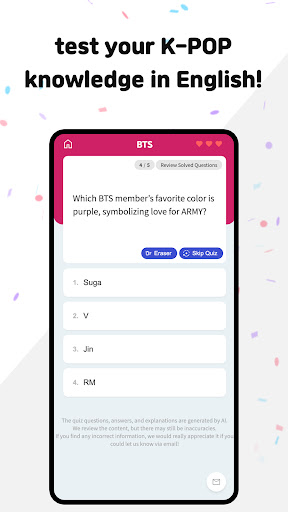 QQuiz K-POP ekran görüntüsü