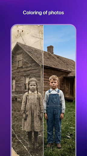 Aether: Old Photo Restore ekran görüntüsü
