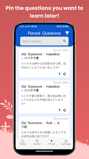 Japanese Bible Quiz ekran görüntüsü