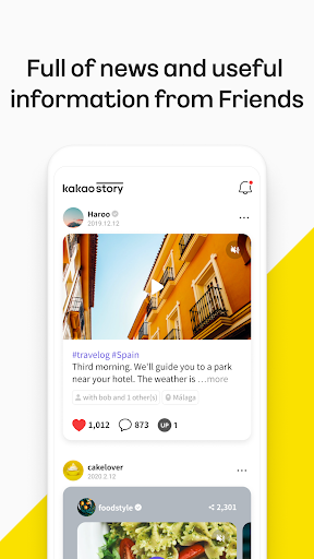 KakaoStory ekran görüntüsü