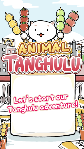 Animal Tanghuru ekran görüntüsü