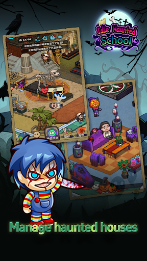 Idle Haunted School-TycoonGame ekran görüntüsü