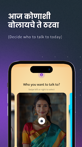 Navya - Marathi AI Chat ekran görüntüsü