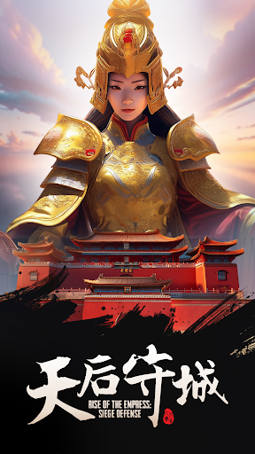 Rise Of The Empress ekran görüntüsü