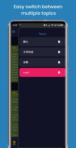DaChatAI - Token Saving ekran görüntüsü