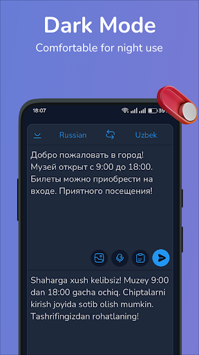Russian-Uzbek Translator ekran görüntüsü