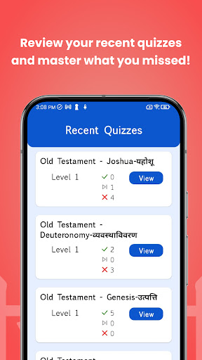 Hindi Bible Quiz ekran görüntüsü