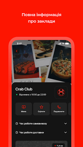 Crab Club ekran görüntüsü