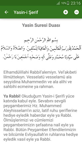 Yasin-i Şerif (Yasin Suresi) ekran görüntüsü