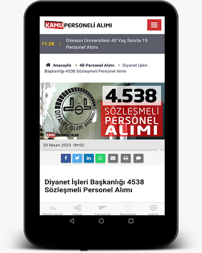 Kamu Personeli Alımı ekran görüntüsü