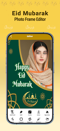 Eid Mubarak photo frames 2026 ekran görüntüsü