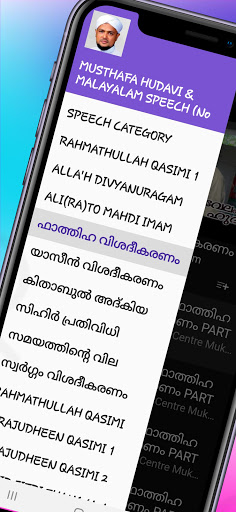 MUSTHAFA HUDAVI & SPEECHES ekran görüntüsü
