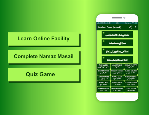 Madani Book (Masail) ekran görüntüsü