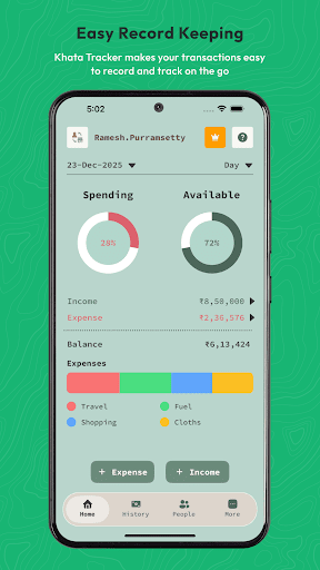 Khata Tracker Business Ledger ekran görüntüsü