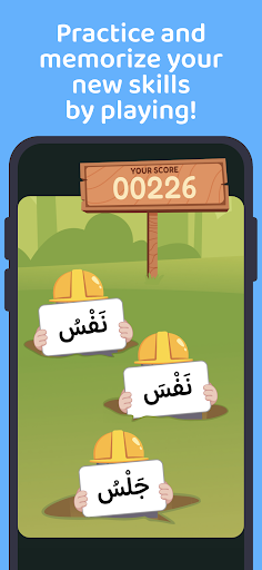 Awlad - Learn arabic ekran görüntüsü