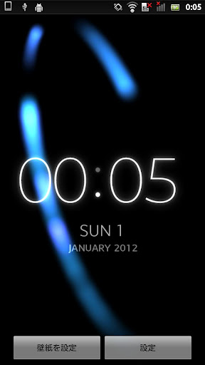 AmbientTime Live Wallpaper ekran görüntüsü