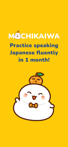 MochiKaiwa - Speak Japanese ekran görüntüsü