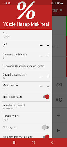 Yüzde Hesap Makinesi Pro ekran görüntüsü