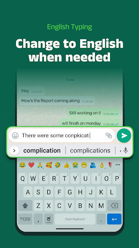 Desh Kannada Keyboard ekran görüntüsü