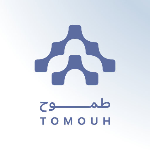Tomouh