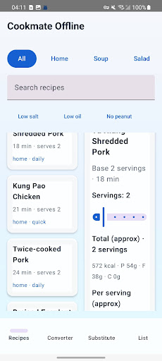 Cookmate Offline ekran görüntüsü