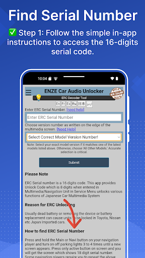 ERC Car Audio/NAVI Unlocker ekran görüntüsü