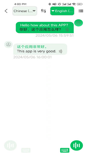 One-Click Translate ekran görüntüsü