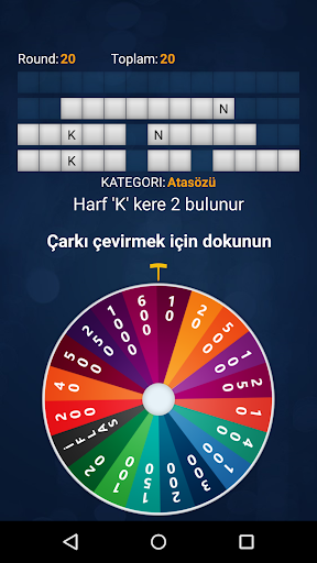 Çarkıfelek (Türkçe) ekran görüntüsü