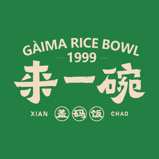 Gaima Rice Bowl