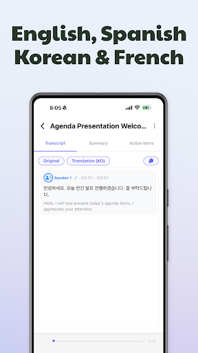 AI Record: Meeting Minutes PDF ekran görüntüsü