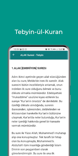 Kuran Meali - Hakkı Yılmaz ekran görüntüsü